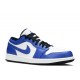 AIR JORDAN 1 LOW GAME ROYAL  Schuhe 553558 124