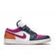 AIR JORDAN 1 LOW MISMATCHED PURPLE MAGENTA  Schuhe dj4342 400