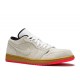 AIR JORDAN 1 LOW WHITE GYM YELLOW  Schuhe 553558 119