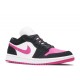 WMNS AIR JORDAN 1 BLACK CACTUS FLOWER  Schuhe dc0774 005