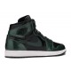 AIR JORDAN 1 HIGH ANTI GRAVITY MACHINES  Schuhe 332550 300