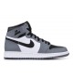 AIR JORDAN 1 HIGH BG COOL GREY  Schuhe 705300 024