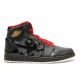 AIR JORDAN 1 HIGH HOF HALL OF FAME  Schuhe 371498 012