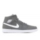 AIR JORDAN 1 MID COOL GREY  Schuhe 554724 031