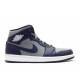 AIR JORDAN 1 MID GEORGETOWN  Schuhe 554724 006