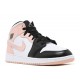 AIR JORDAN 1 MID GS CRIMSON TINT  Schuhe 554725 133