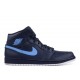 AIR JORDAN 1 MID OBSIDIAN  Schuhe 554724 405