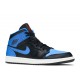 AIR JORDAN 1 MID ROYAL SPLATTER  Schuhe 554724 048