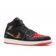 AIR JORDAN 1 MID SE SIEMPRE FAMILIA  Schuhe dn4904 001