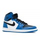 AIR JORDAN 1 RARE AIR SOAR BLUE  Schuhe 332550 400