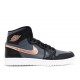 AIR JORDAN 1 RETRO HIGH BRONZE MEDAL  Schuhe 332550 016