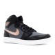 AIR JORDAN 1 RETRO HIGH BRONZE MEDAL  Schuhe 332550 016