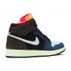 AIR JORDAN 1 RETRO HIGH GS TOKYO BIO HACK  Schuhe 575441 201