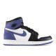 AIR JORDAN 1 RETRO HIGH OG BG BLUE MOON  Schuhe 575441 115