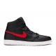 AIR JORDAN 1 RETRO HIGH RARE AIR BLACK  Schuhe 332550 014