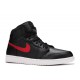 AIR JORDAN 1 RETRO HIGH RARE AIR BLACK  Schuhe 332550 014