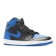 AIR JORDAN 1 RETRO ROYAL 2001  Schuhe 136066 041