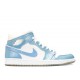 AIR JORDAN 1 RETRO UNC PATENT  Schuhe 136085 140