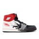 DAVE WHITE X AIR JORDAN 1 RETRO HIGH WINGS OF THE FUTURE  Schuhe 464803 001