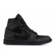 ROX BROWN X WMNS AIR JORDAN 1 RETRO HIGH OG BLACK  Schuhe bv1576 001