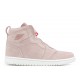 WMNS AIR JORDAN 1 HIGH ZIP PARTICAL BEIGE  Schuhe aq3742 205