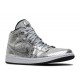 WMNS AIR JORDAN 1 MID DISCO BALL  Schuhe cu9304 001