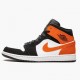 Herren Nike Jordan 1 Mid Shattered Backboard 554724-058 Schuhe