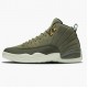 Herren Nike Jordan 12 Retro Chris Paul Class of 2003 130690-301 Schuhe